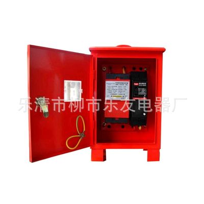 高性能QWE-HD型建筑施工標(biāo)準(zhǔn)電箱 電弧焊機(jī)專用箱的卓越性能與環(huán)保制造