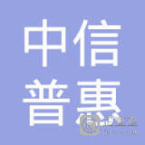 邵正忠信息咨詢服務(wù) 專業(yè)、精準(zhǔn)、高效的解決方案提供者